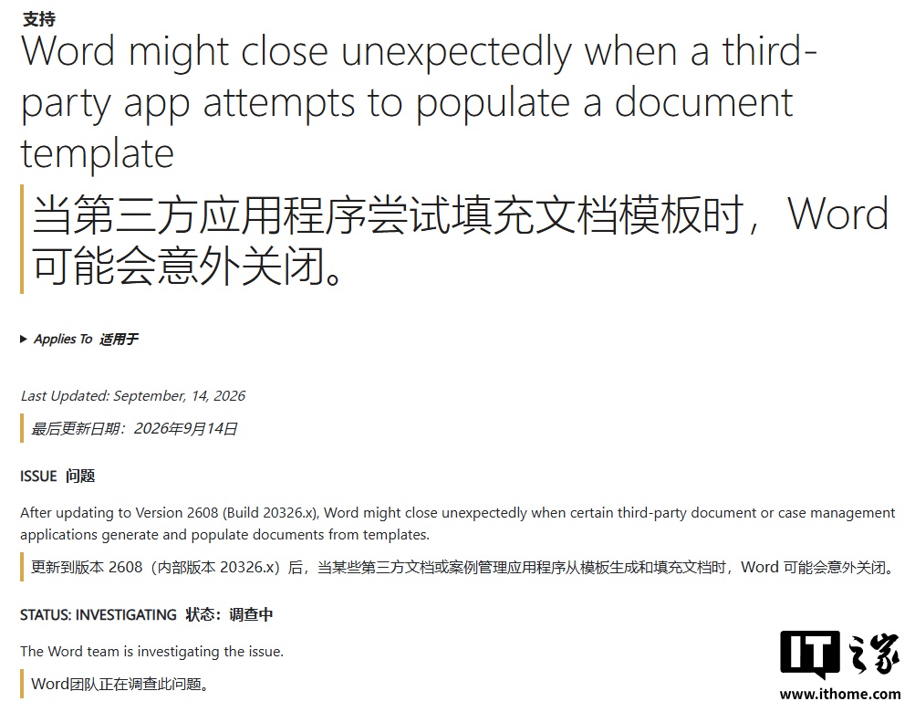 体育竞猜新趋势：2026年值得关注的五大方向 - 开云网址登录入口