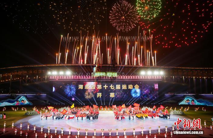 体育竞猜新趋势：2026年值得关注的五大方向 - 开云网址登录入口